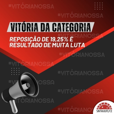 Câmara e Senado aprovam projetos de lei que instituem recomposição salarial de 19,25% para servidores do PJU e MPU